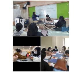 캡스톤디자인 & 학술논문 